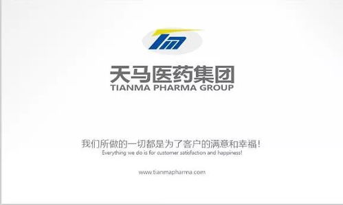 苏州开发区再发力 开放大会上签约11个技术咨询与技术服务项目