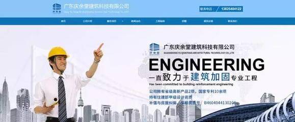 庆余堂全网营销推广效果深度解析与技术咨询、服务策略