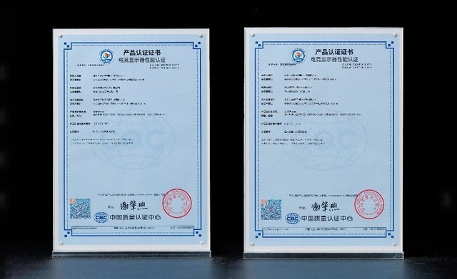 电竞显示器性能认证解读 雷神科技首批通过的专业技术优势