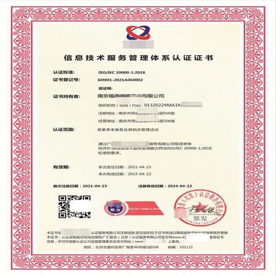 广东昊霖企业管理 技术咨询与技术服务的核心驱动力